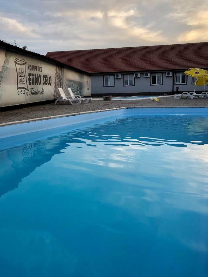 Hotel Etno Selo Timcevski Vojnik Exterior photo